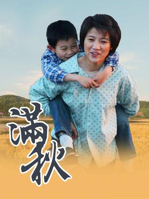 91大神】美少女杀手『最爱萝莉』第六弹 高清HD增强版-最美E奶胸型衬衫乳摇 最美露脸清纯女神女上高潮内射  1410M